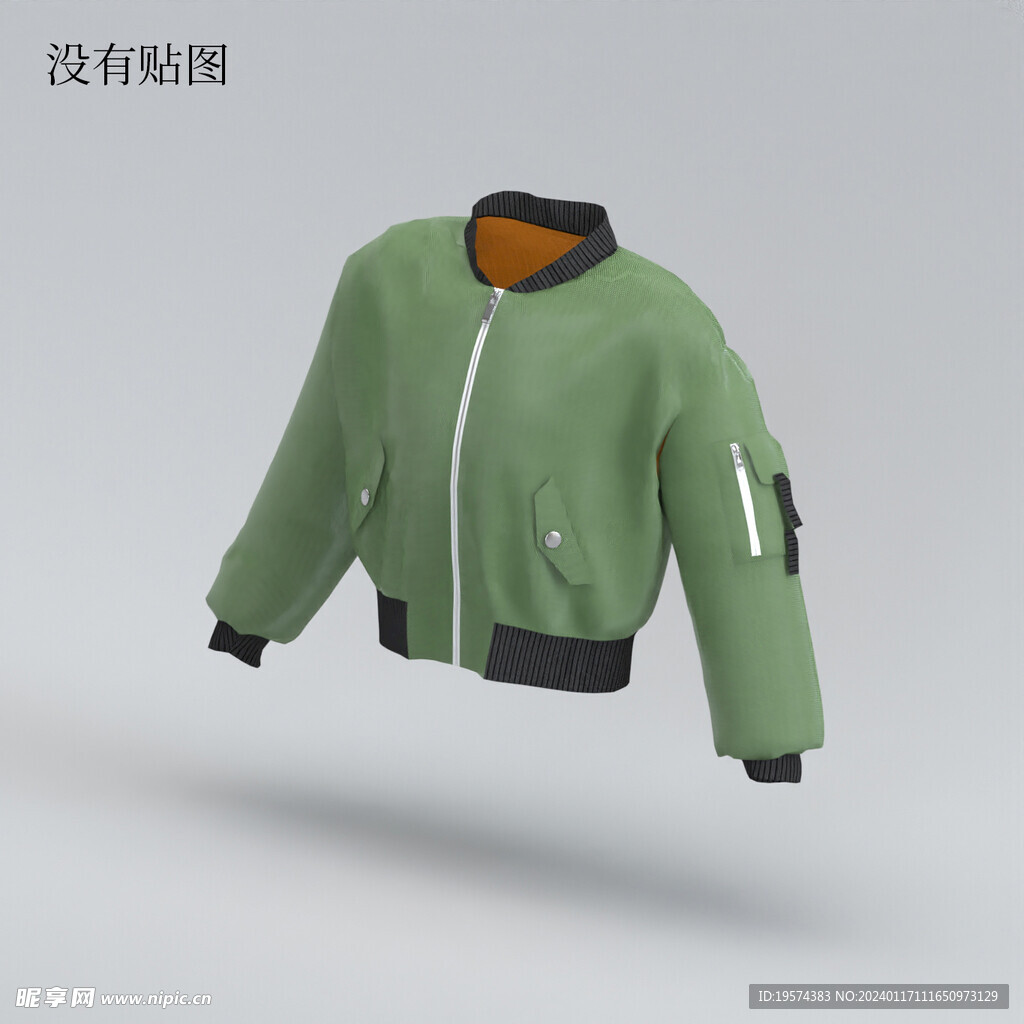 C4D模型 衣服 
