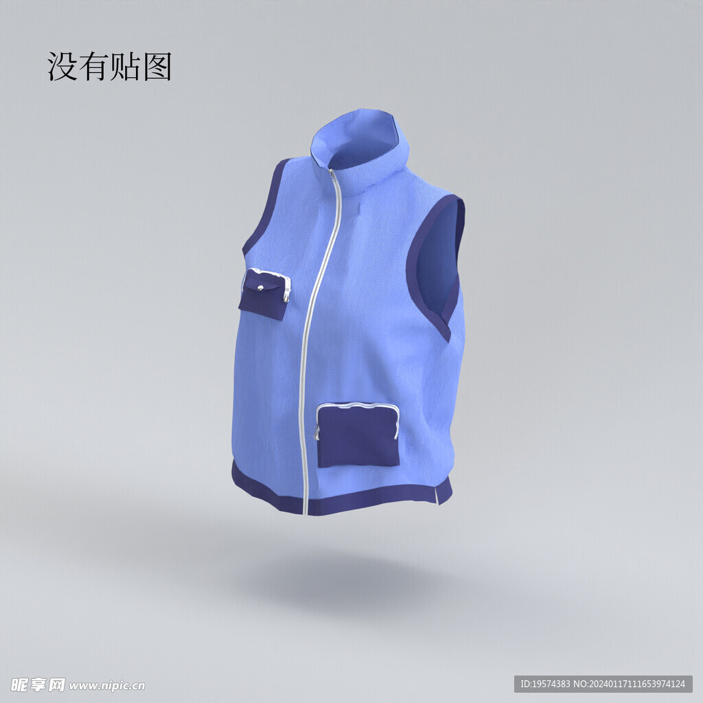 C4D模型 衣服