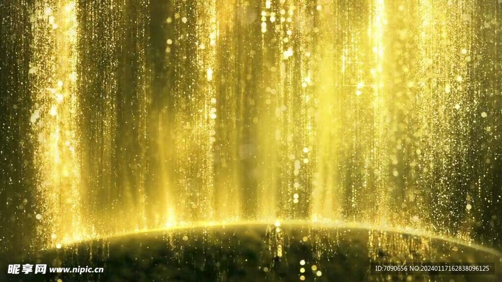 金色粒子