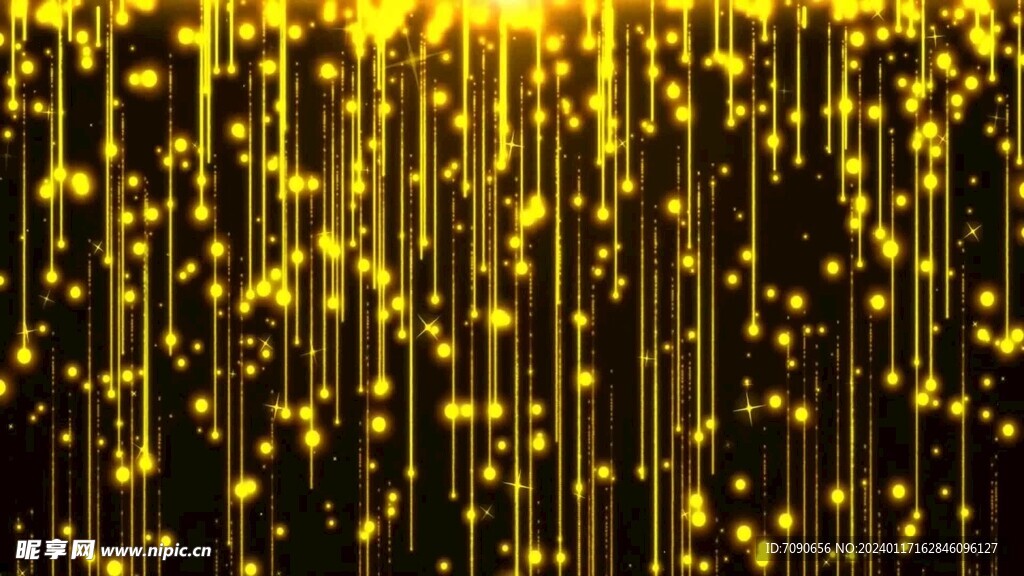 粒子瀑布