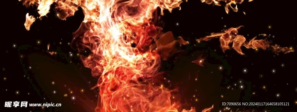 燃烧的火焰     