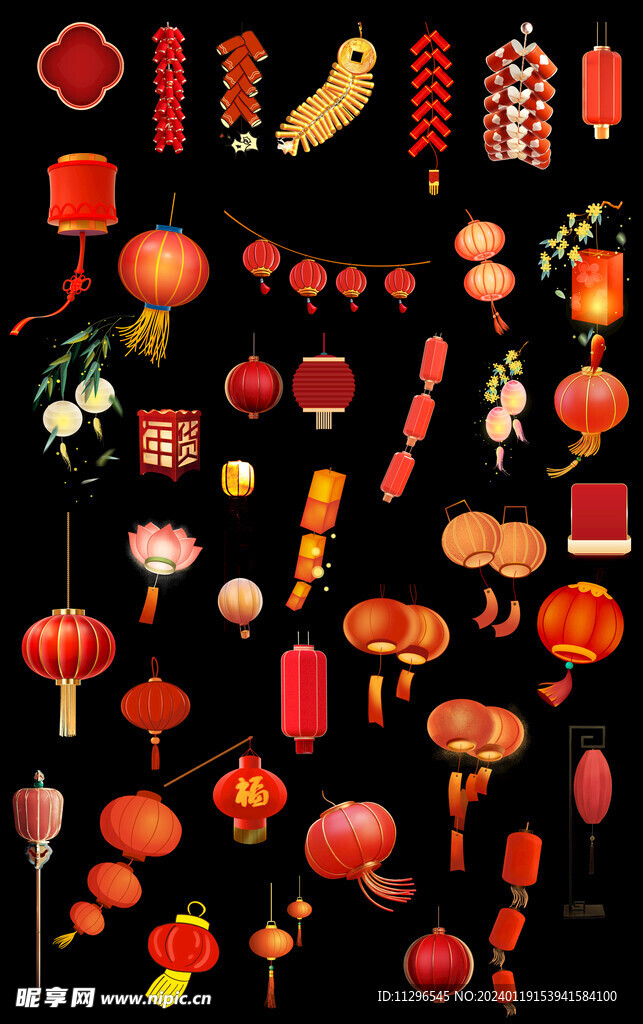 春节年货节灯笼免扣png素材