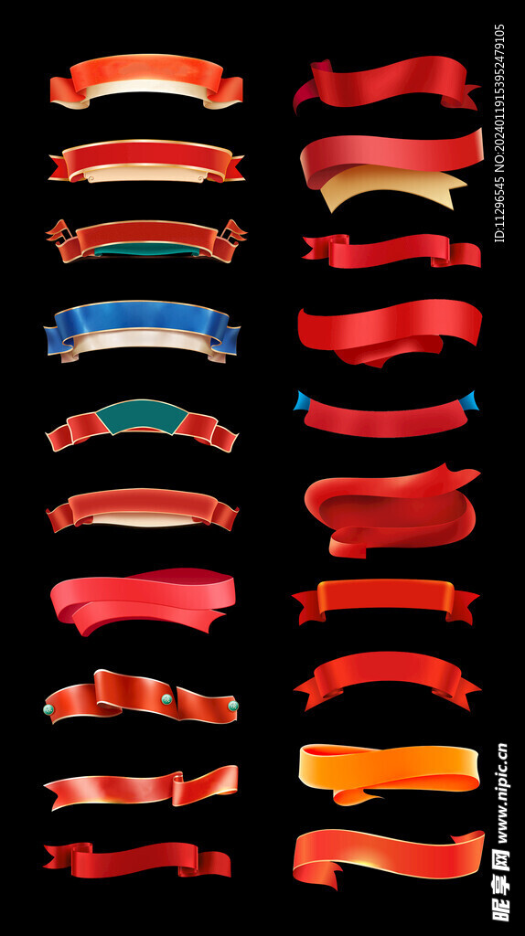 好看的复古飘带丝带png素材