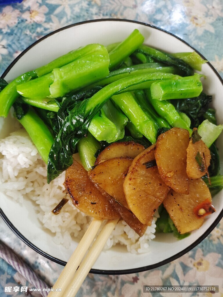 吃饭 饭菜