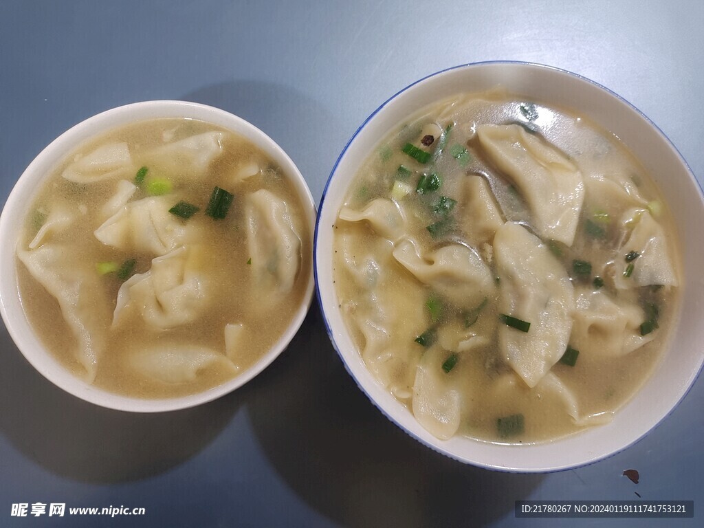 饺子 