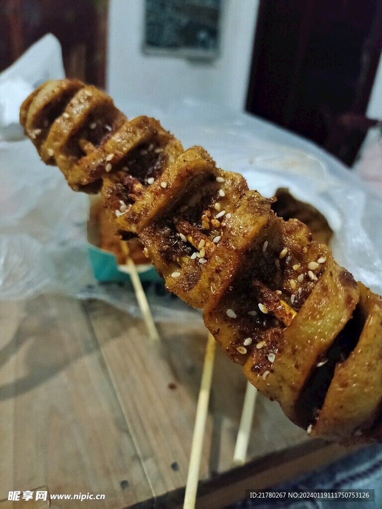 面筋