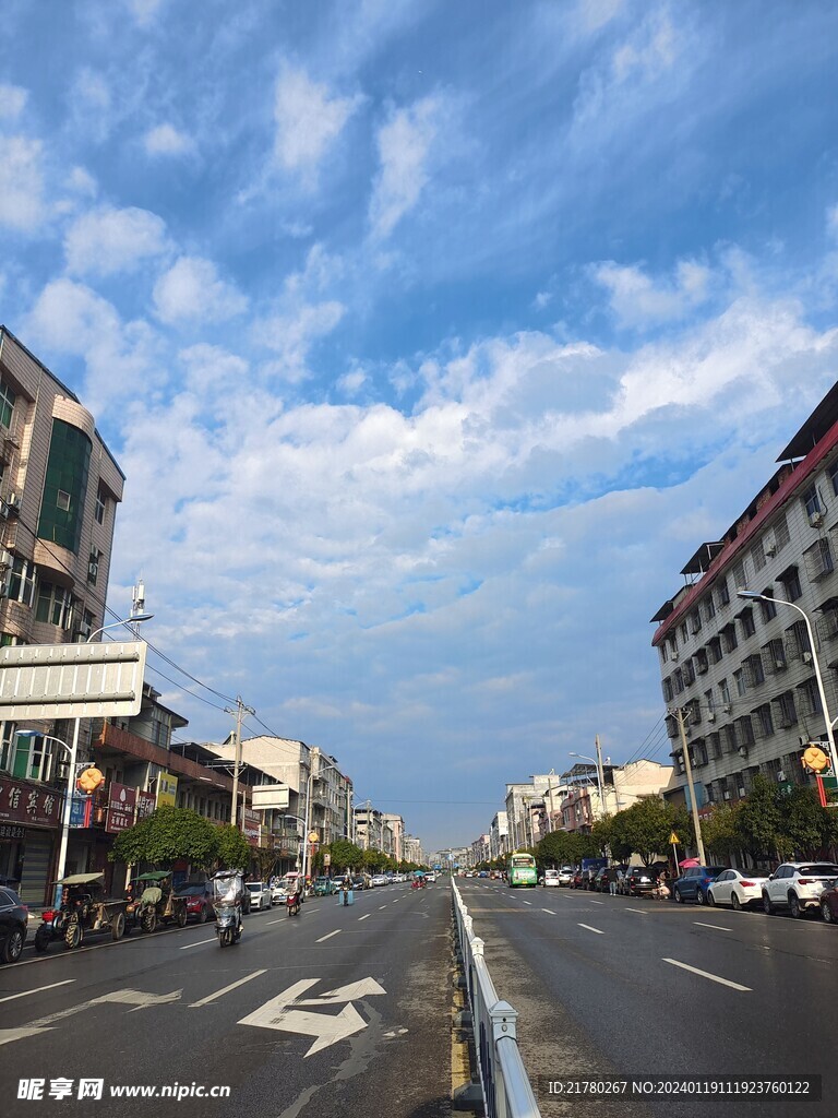 城市道路