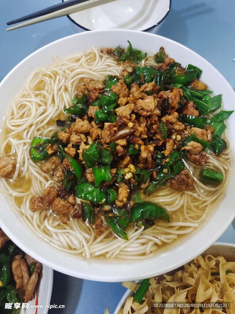 面条