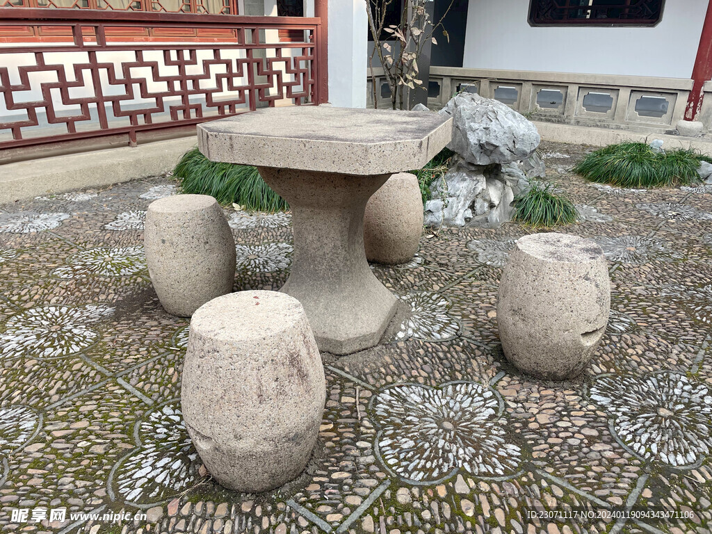 石桌石凳