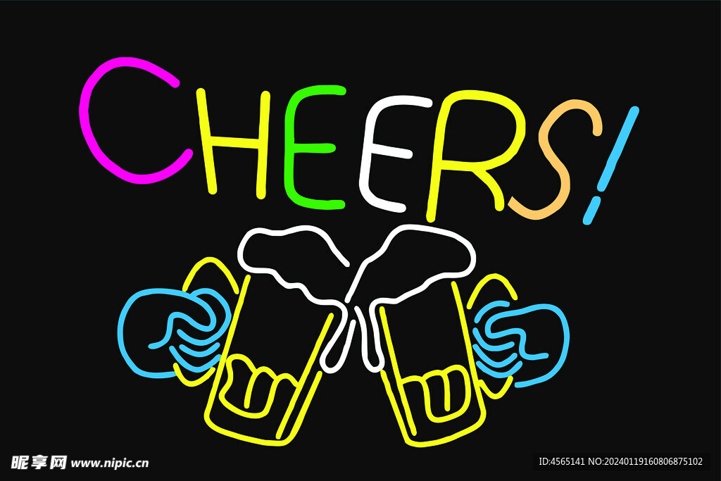 啤酒霓虹灯