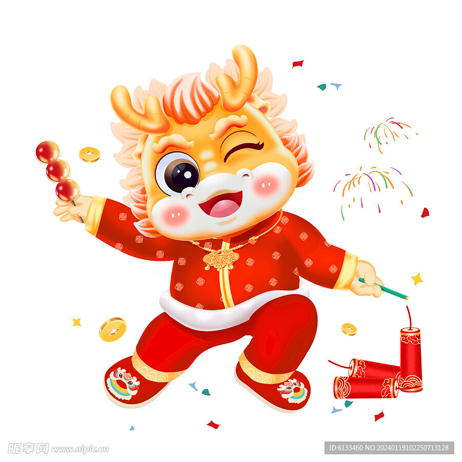 卡通龙