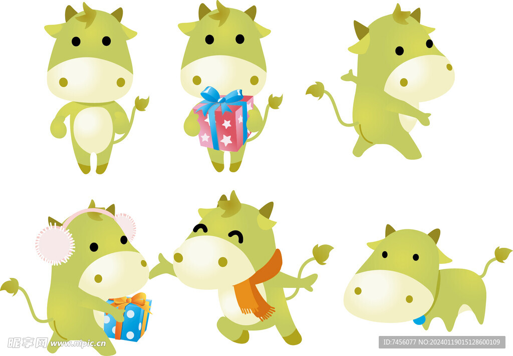 矢量绿色牛图标素材