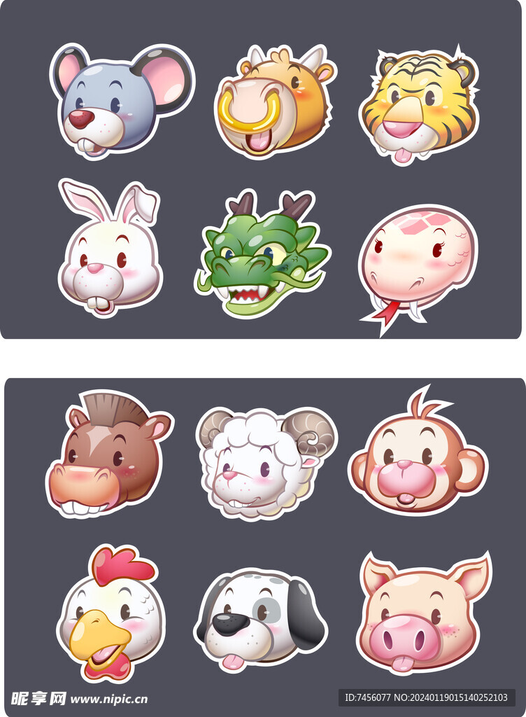 矢量动物水彩图标素材