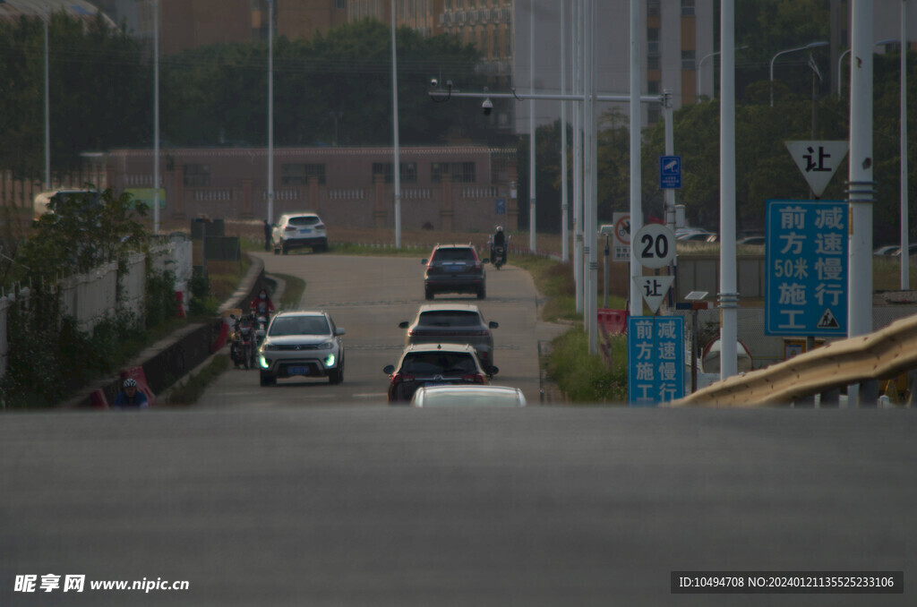 城市道路