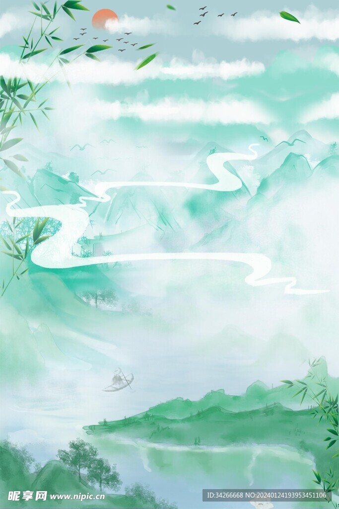 中国风水墨山水