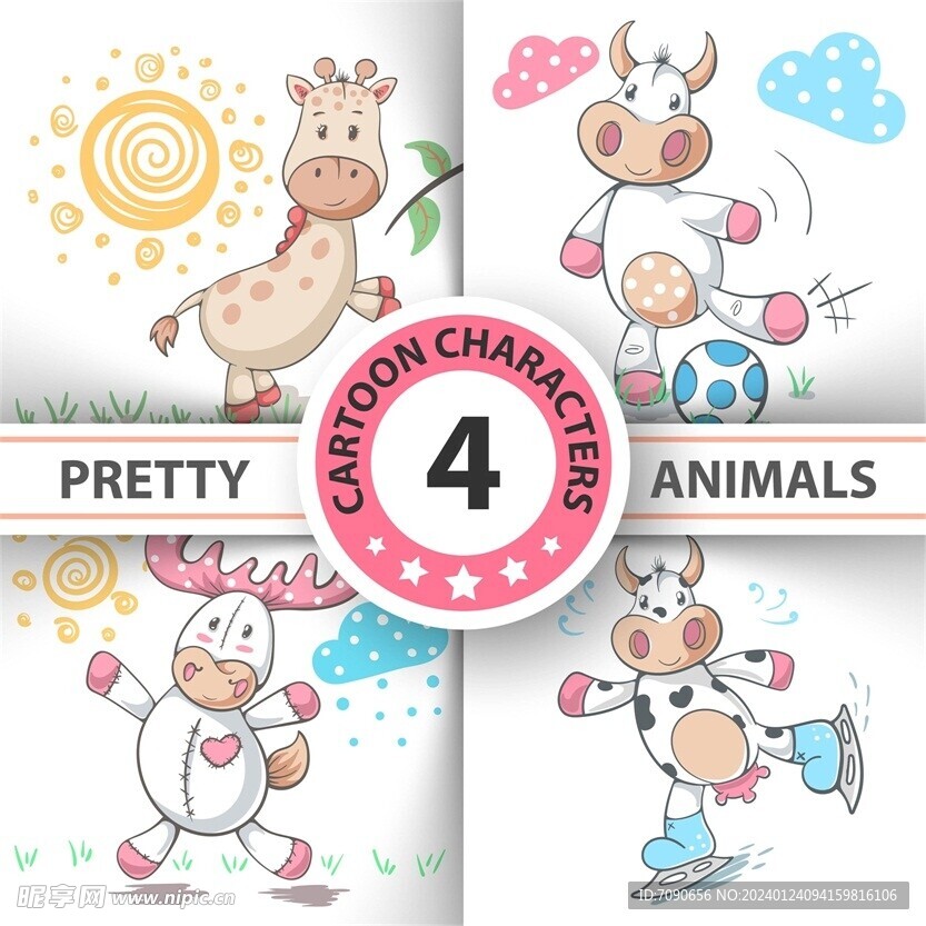 可爱卡通动物元素