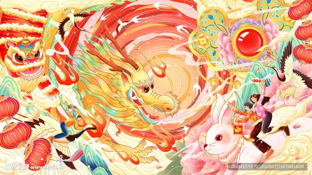 新春龙年素材