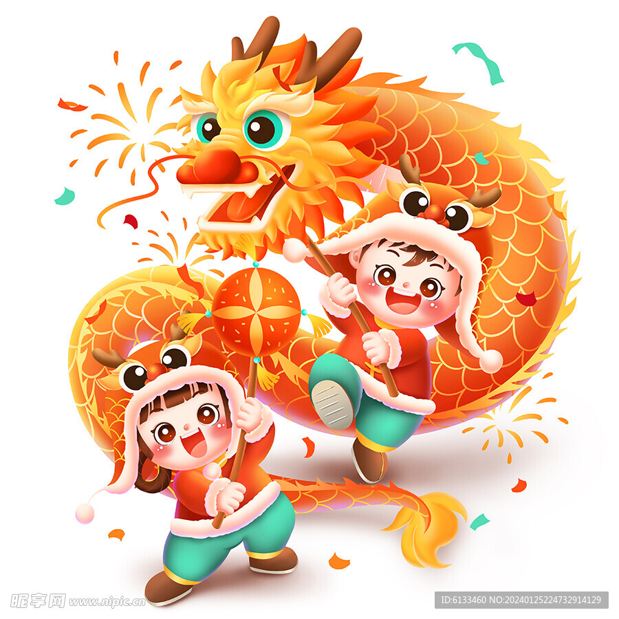卡通舞龙