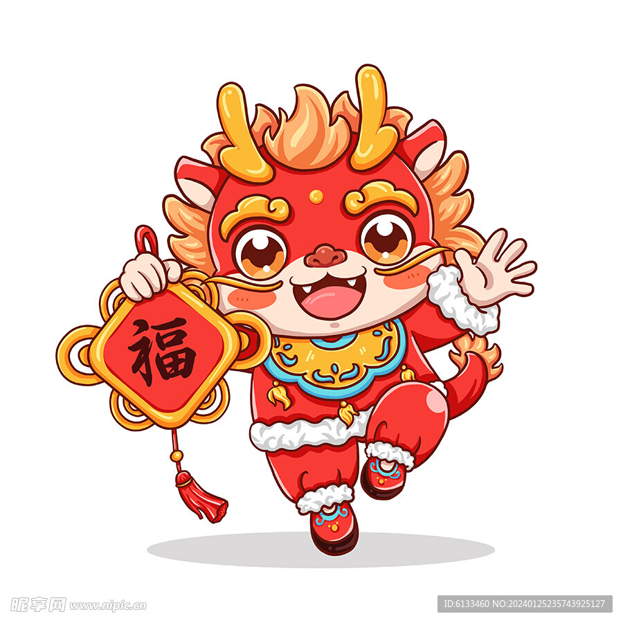 卡通龙