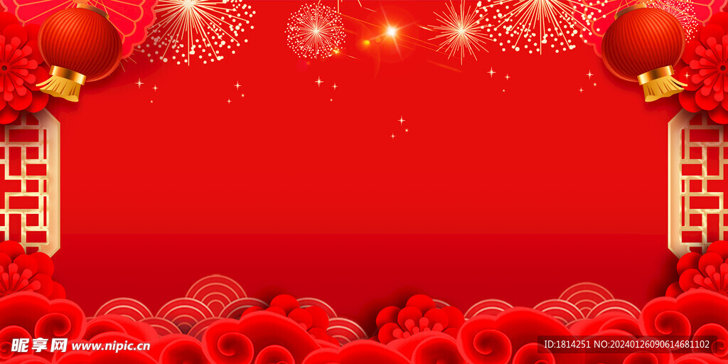 红色喜庆背景