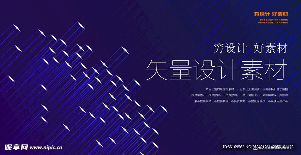 抽象空间
