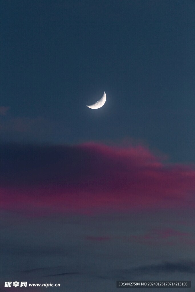 玄月