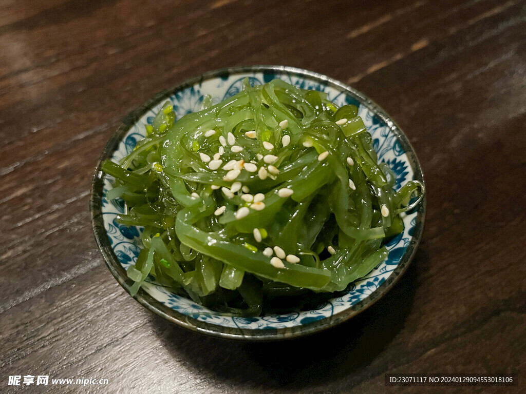 海草