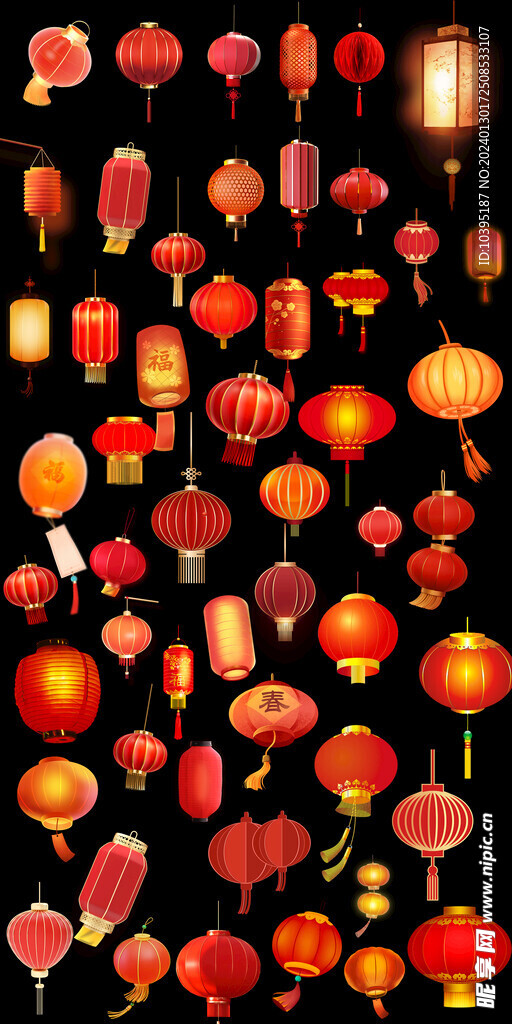 年货节春节腊八中式灯笼素材