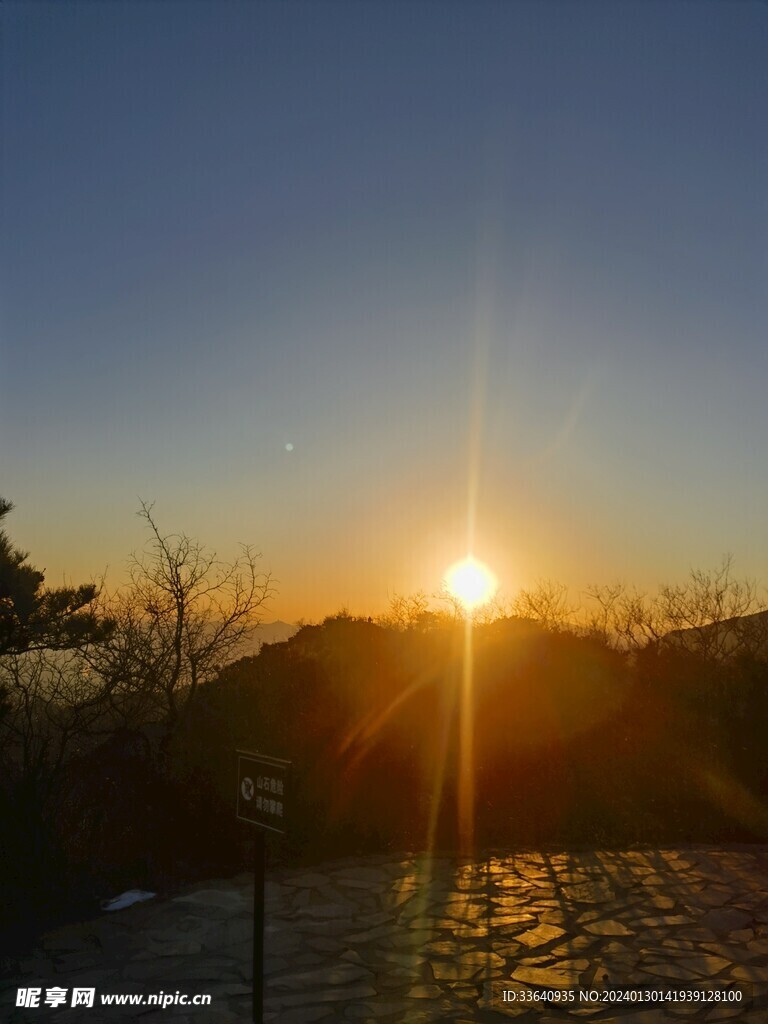 香山日落
