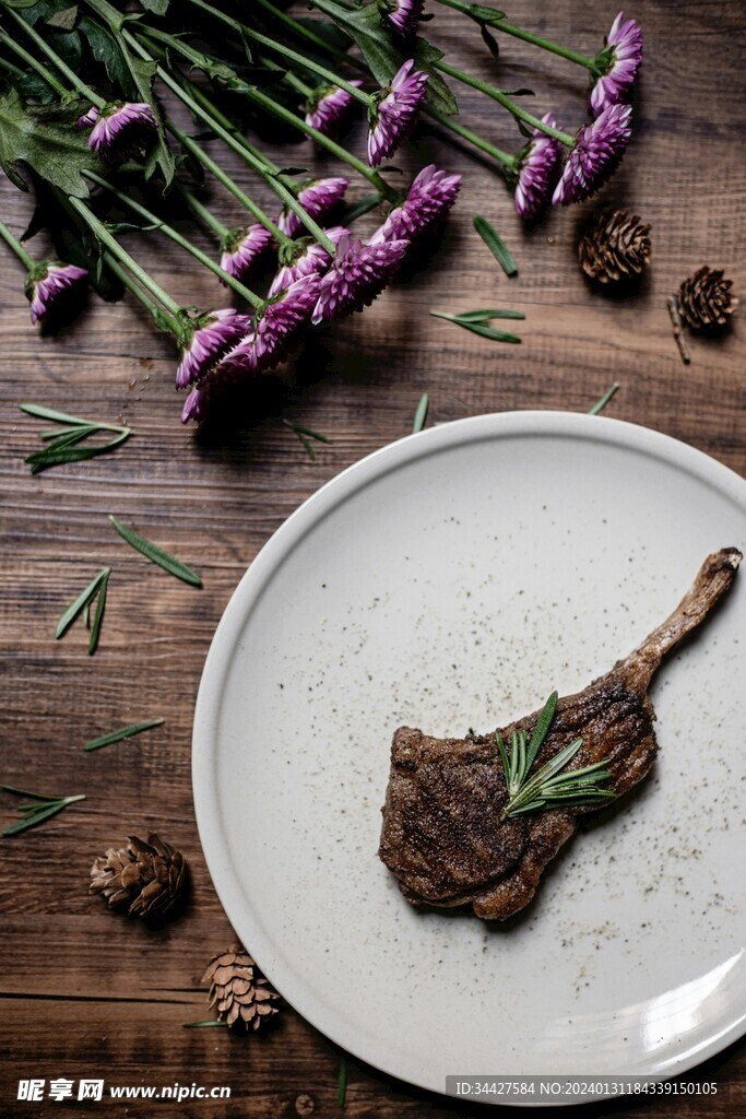 烤肉