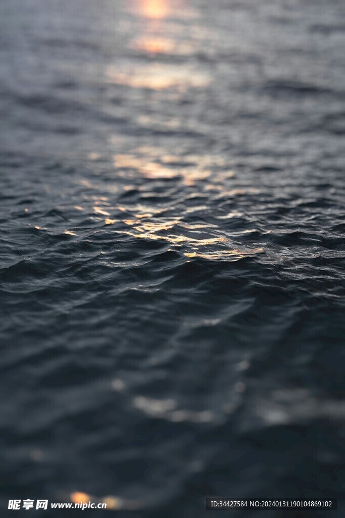海水波纹
