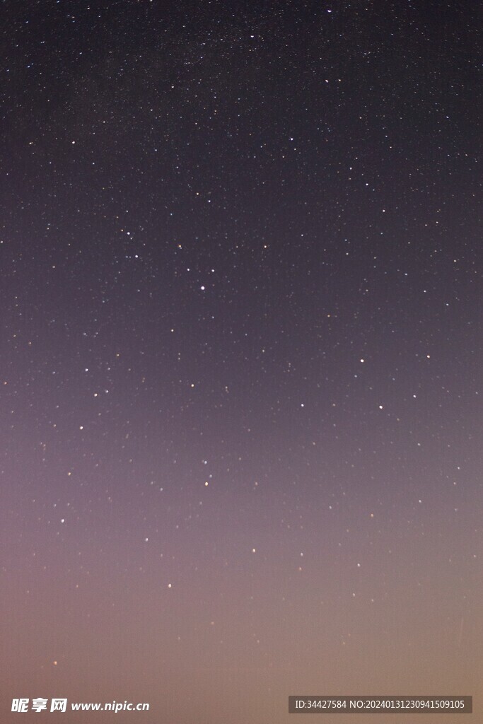 星空