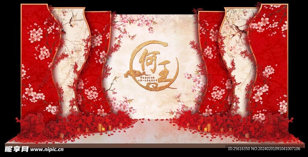 红色婚礼背景图片