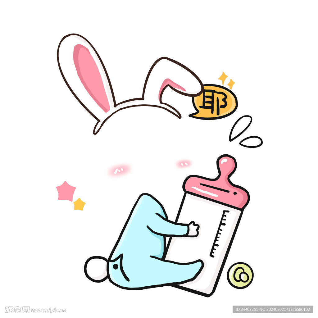 宝宝大头照迎宾异形板