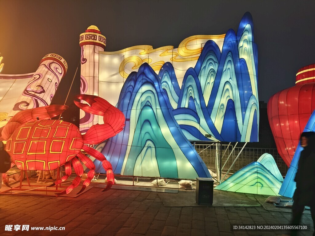 2024西安城墙灯会