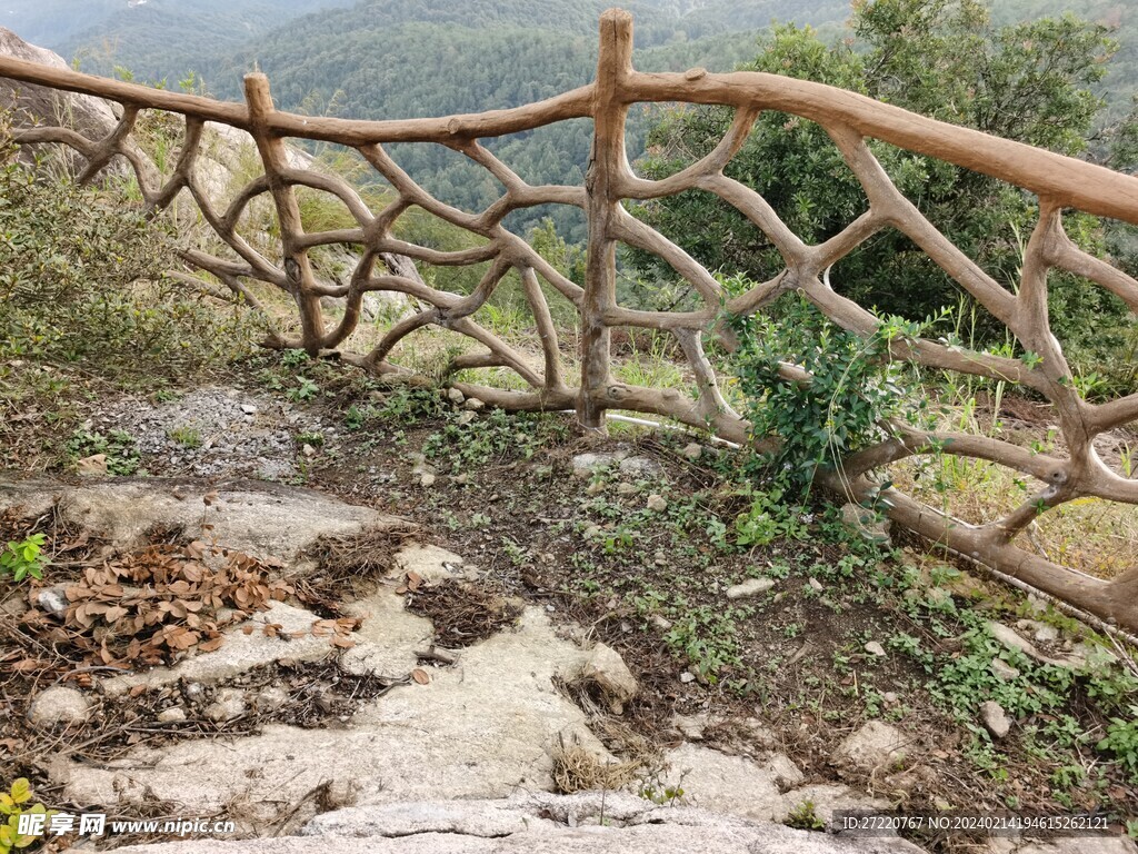 登山