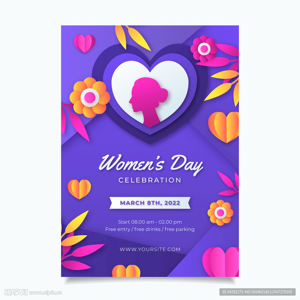 母亲节妇女节海报