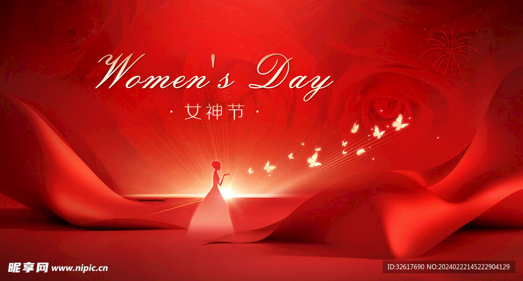 红色妇女节海报