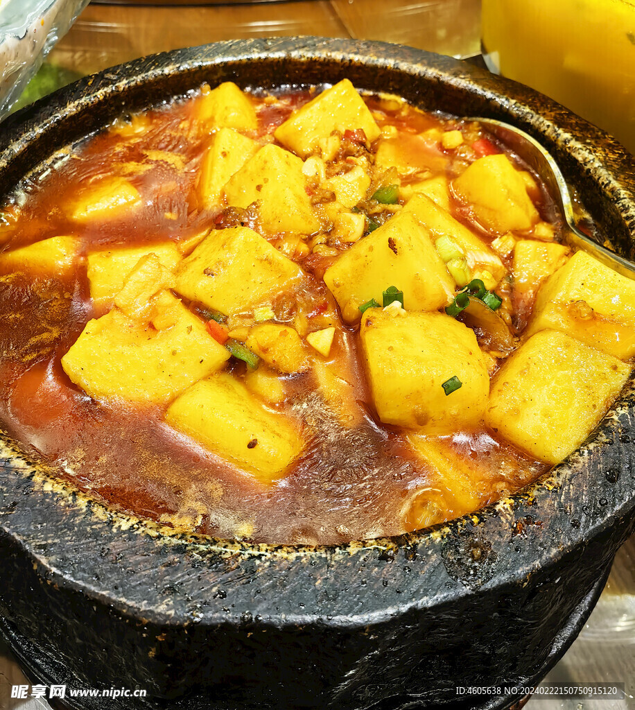 米豆腐