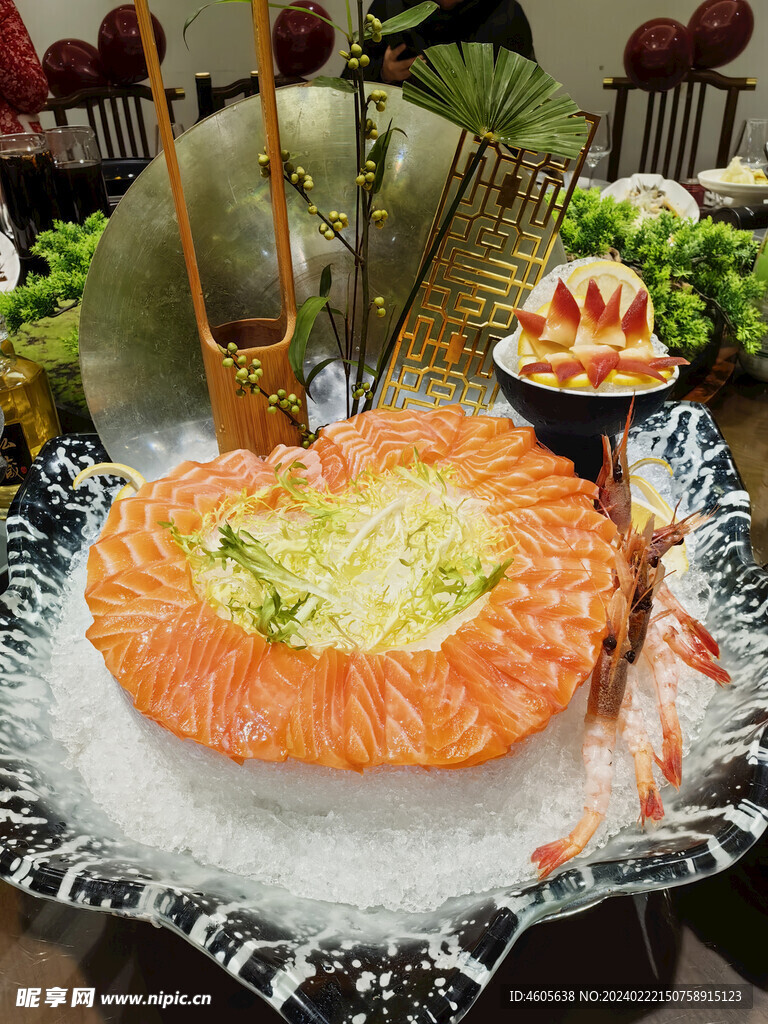 生三文鱼