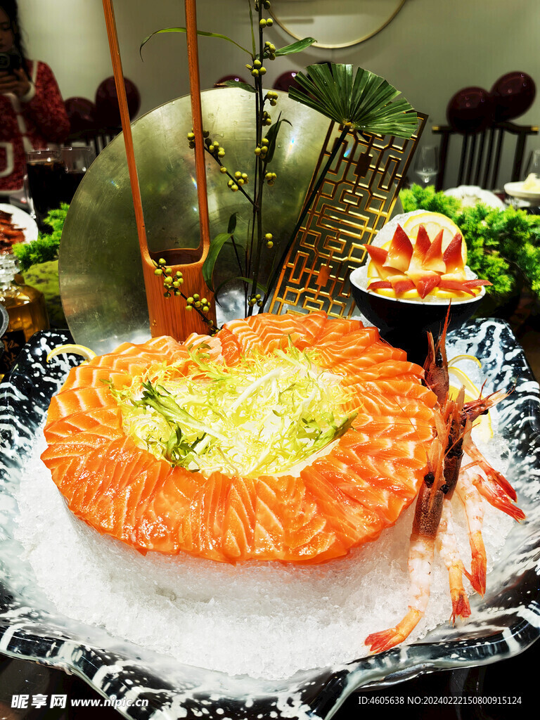 三文鱼