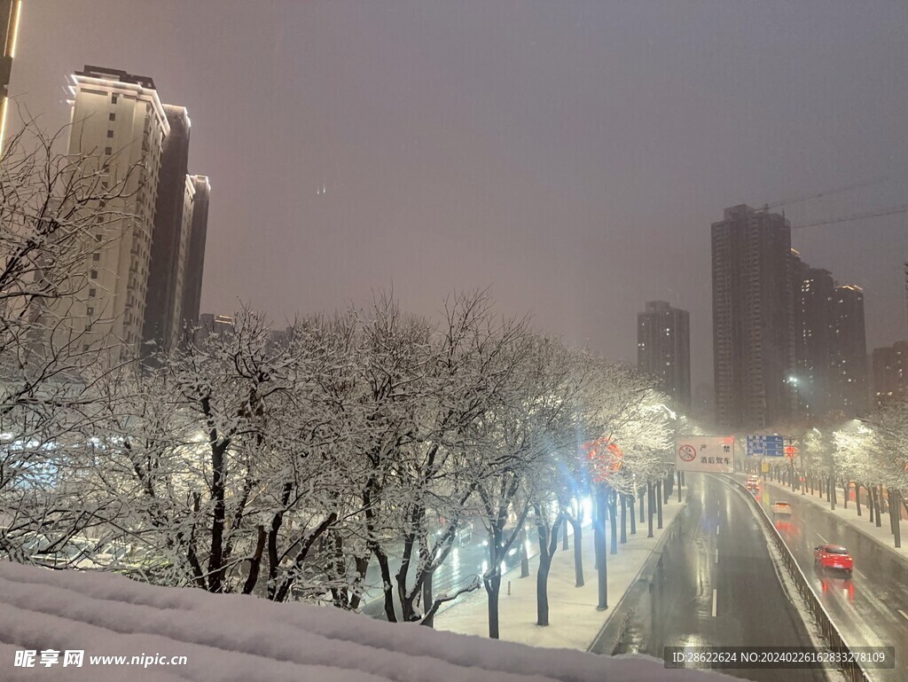 西安雪景图