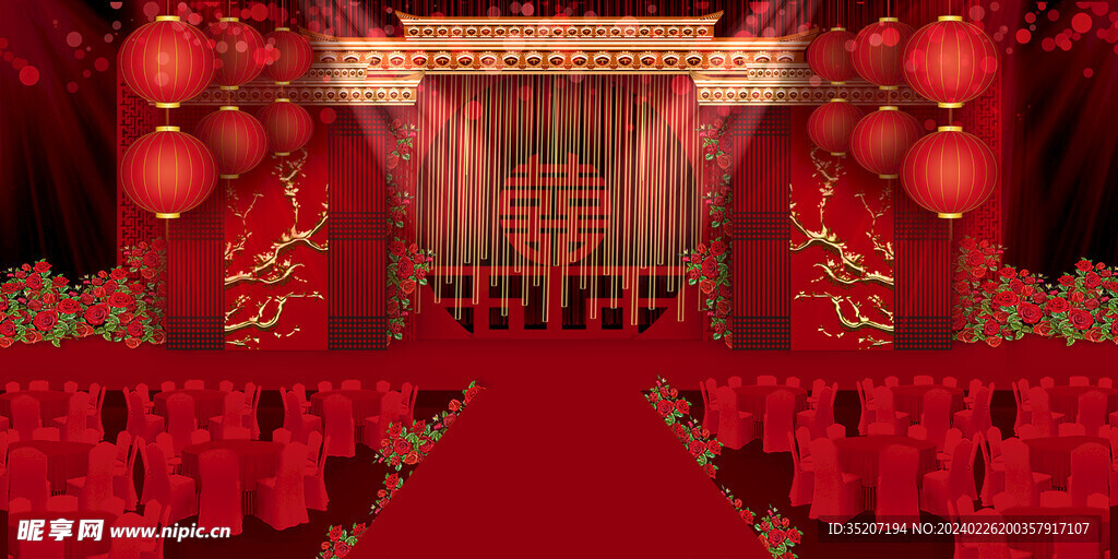 中式婚礼舞台         