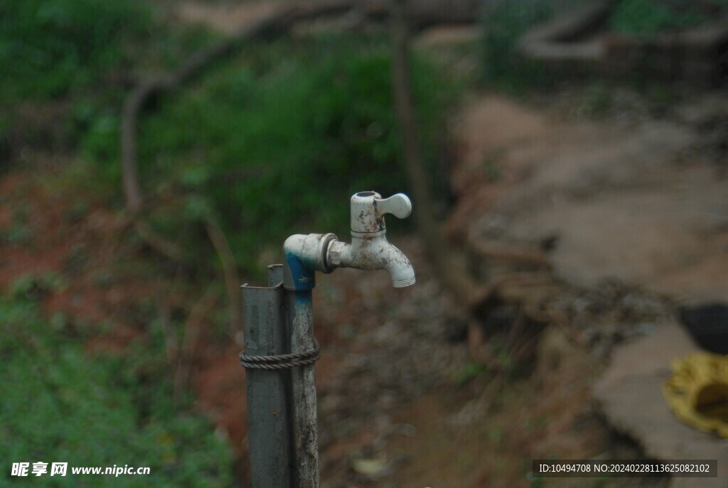 水管水龙头
