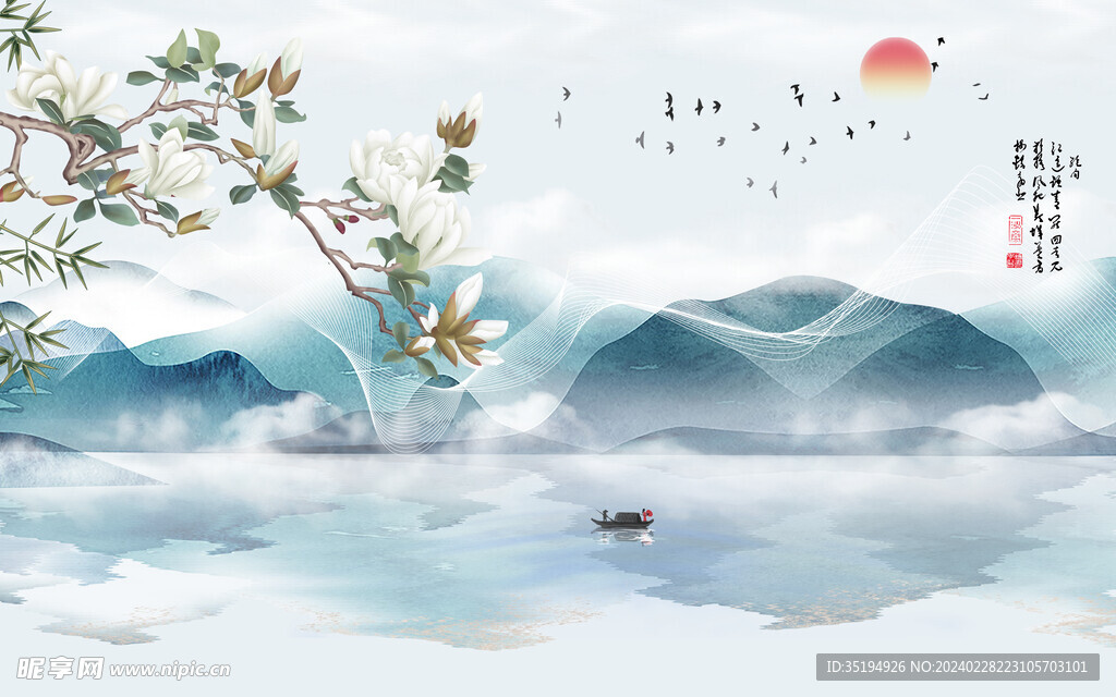 中式水墨山水背景墙