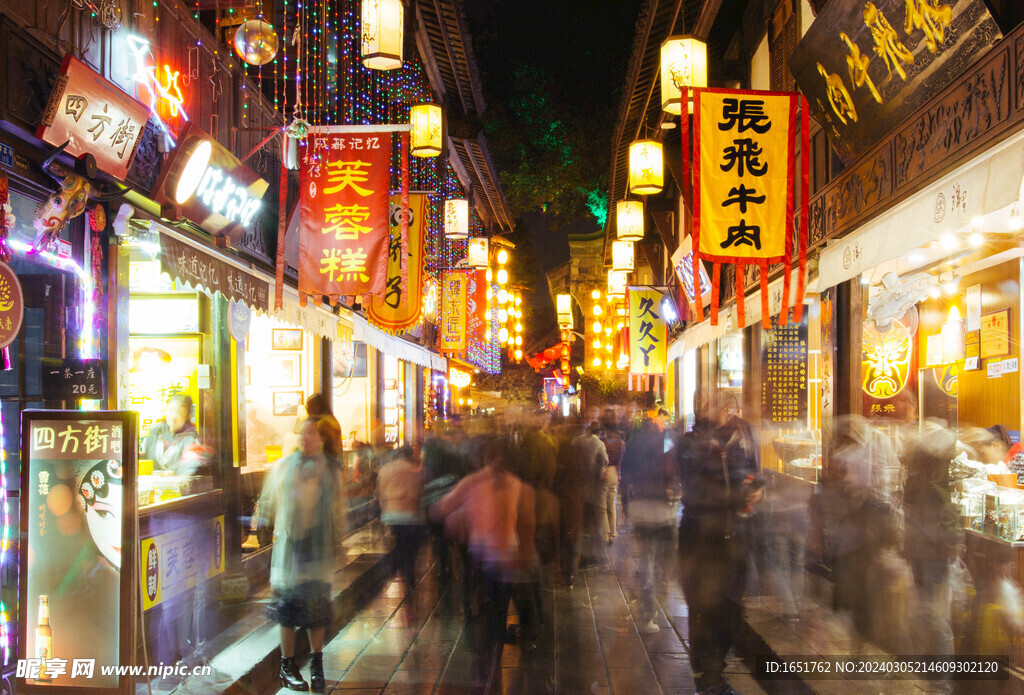 古镇老街商业街