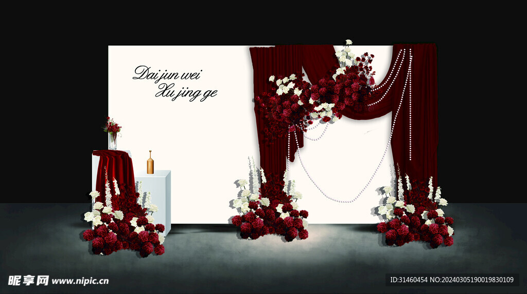 红白色迎宾效果图