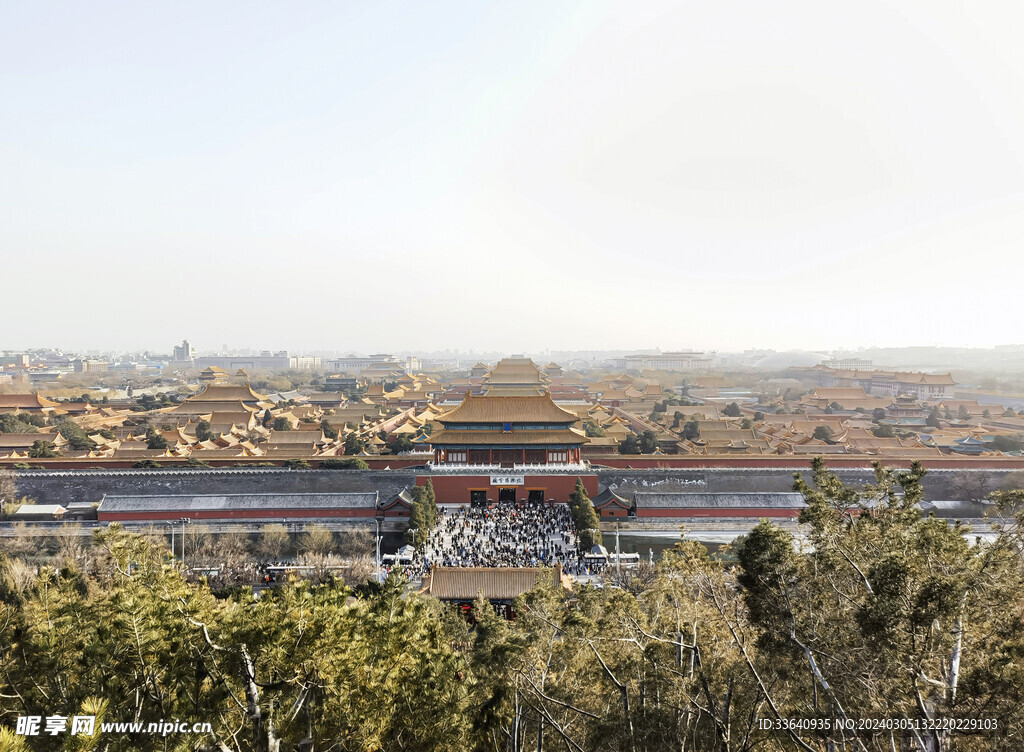故宫博物院