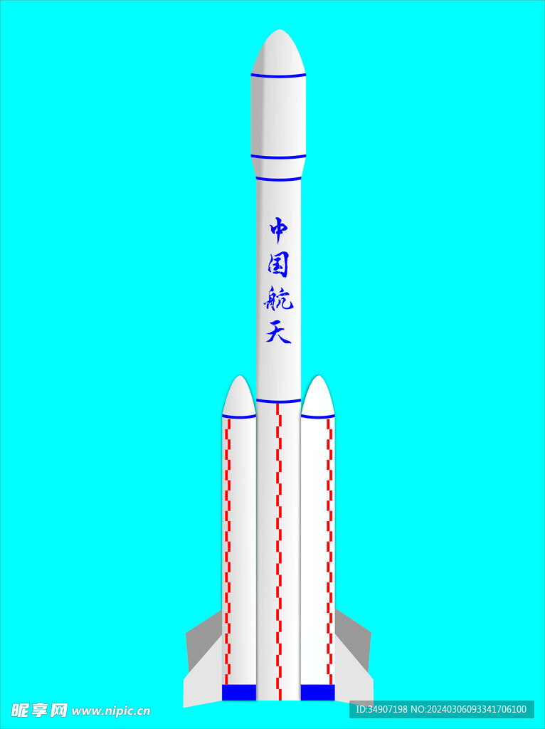 载人航天火箭矢量图
