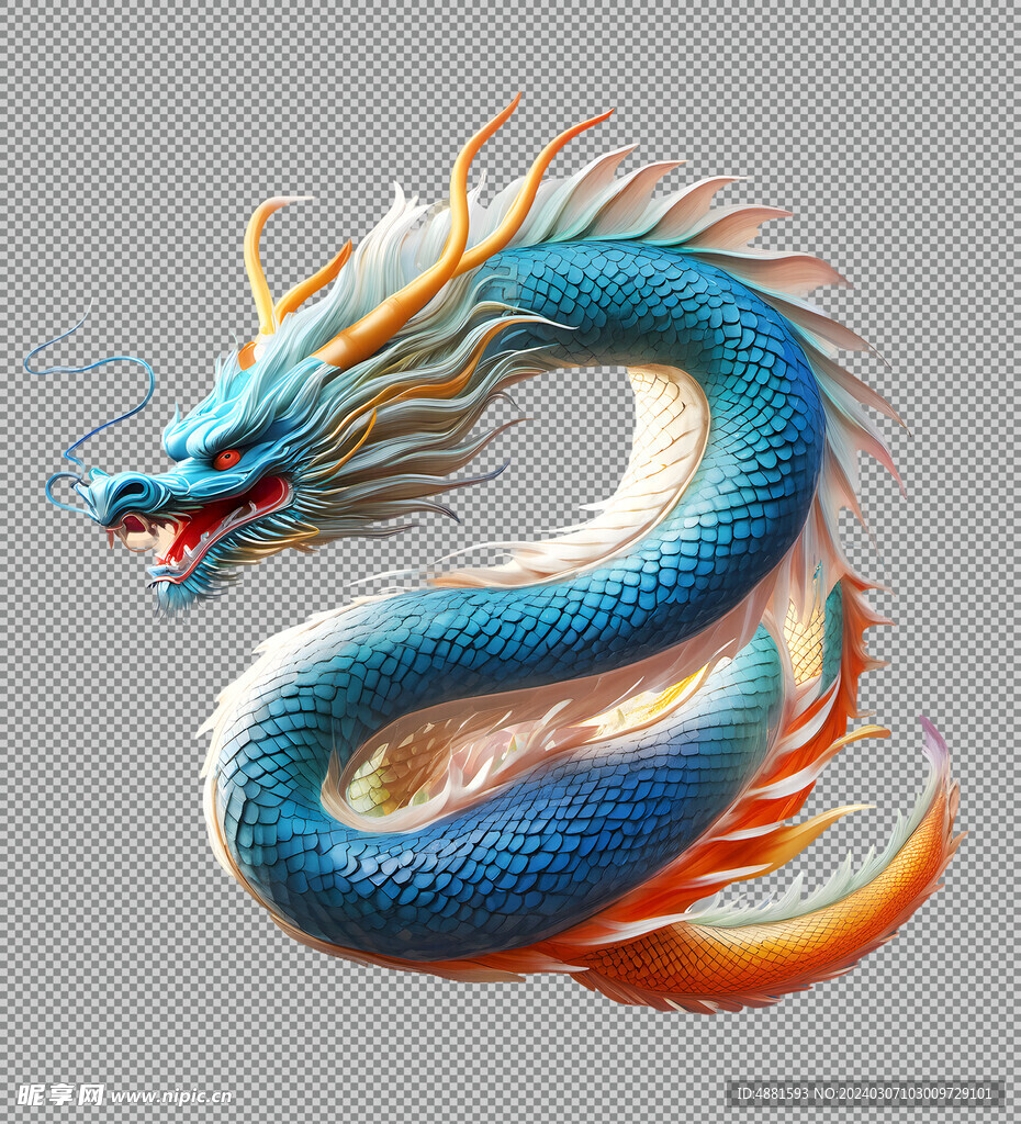 金龙